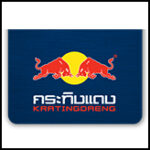 กระทิงแดง
