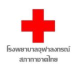 จุฬา