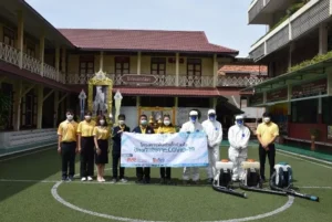 csr มีแล้วแบ่งปัน พ่นฆ่าเชื้อ