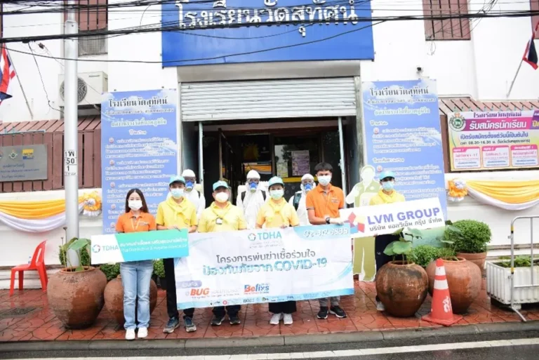 csr โรงเรียนวัดสุทัศน์ พ่นฆ่าเชื้อ