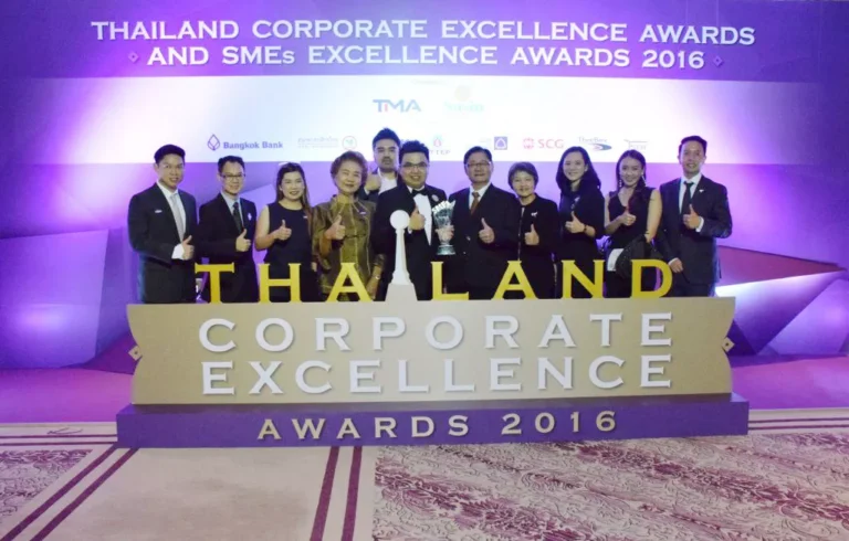 SMEs EXCELLENCE AWARDS 2016