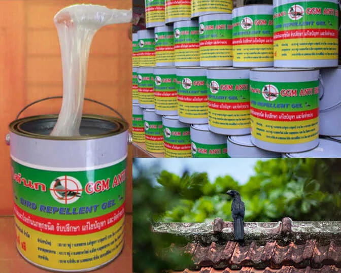 การไล่นกแบบอุปกรณ์ GEL (เจล)