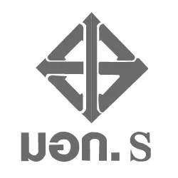 มอก. เอส