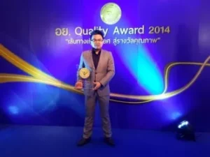 fdaqualityaward2014