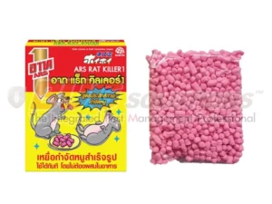 กำจัดหนู